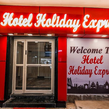 Hotel Holiday Express Kolkata Eksteriør bilde
