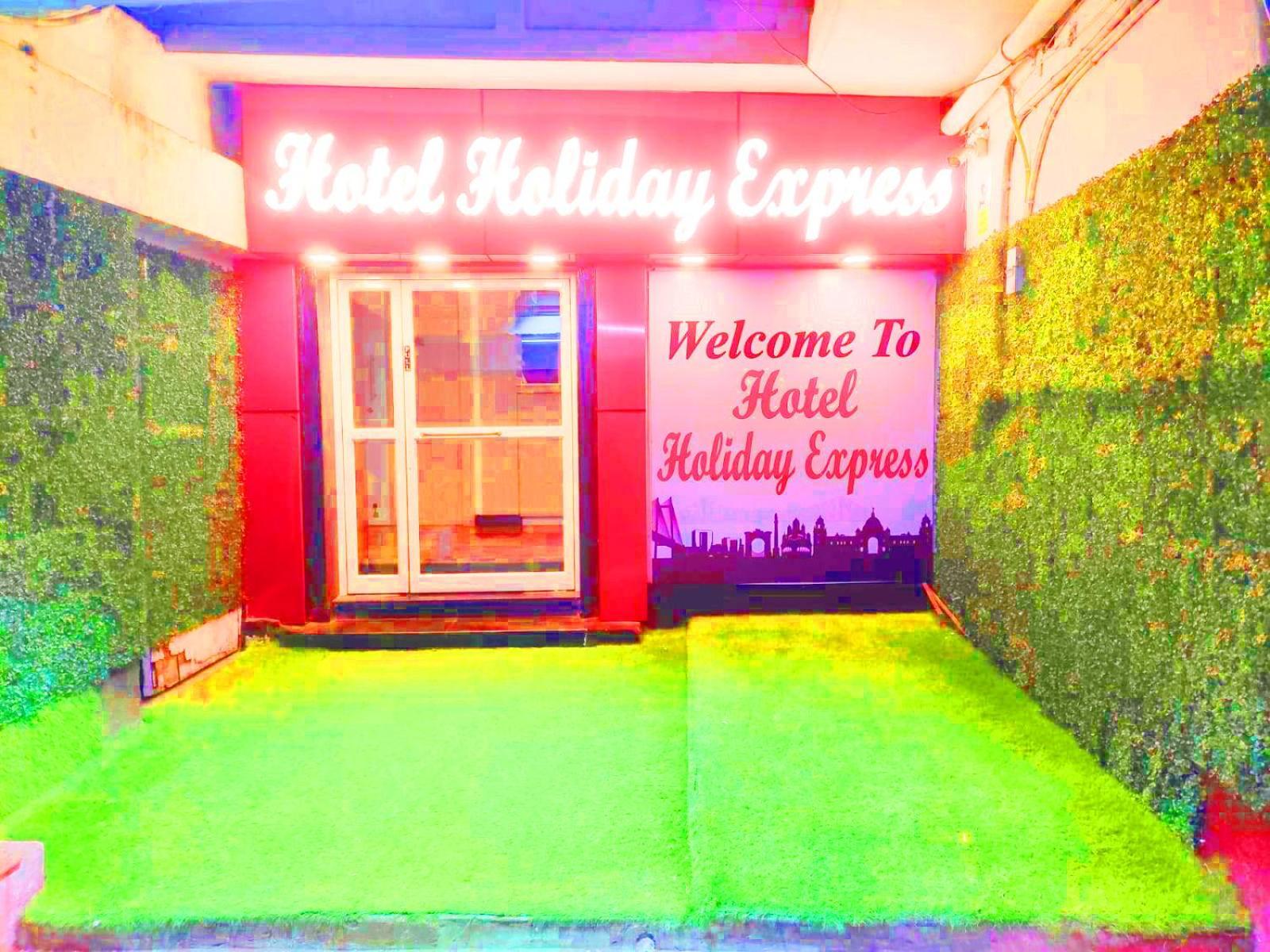 Hotel Holiday Express Kolkata Eksteriør bilde